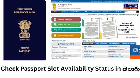 passport slot|Appointment Availability Status .